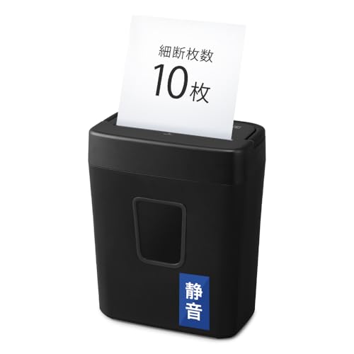 Amazon | アイリスオーヤマ 家庭用 パーソナルシュレッダー クロス